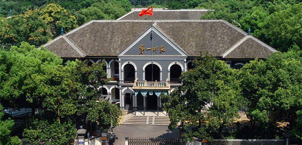 我的大學-大學志