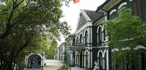 我的大學-大學志