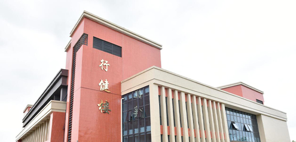 我的大學(xué)-大學(xué)志