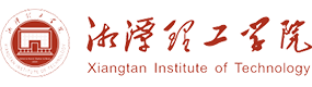 南華大學(xué)船山學(xué)院-中國(guó)最美大學(xué)