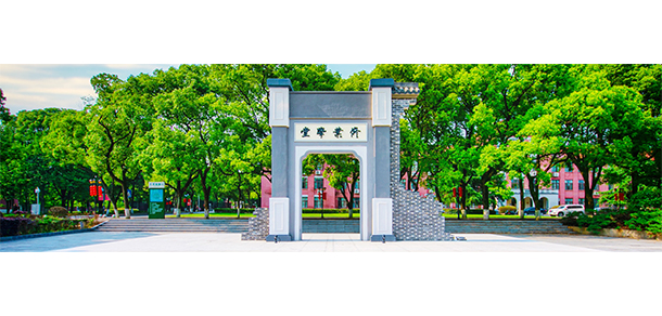 大學(xué)校志：校名、校標(biāo)、校訓(xùn)、校徽、校旗、校歌