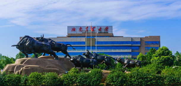 2021年招生簡(jiǎn)章