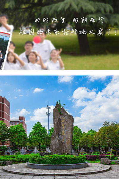 歲月流金 · 青春不散場(chǎng)