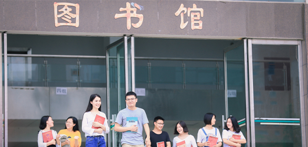 我的大學(xué)-大學(xué)志