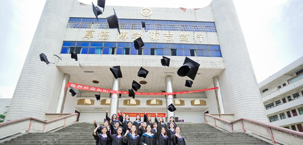 我的大學(xué)-大學(xué)志