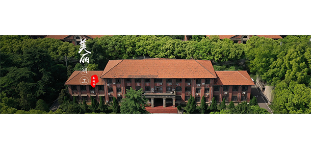 大學校志：校名、校標、校訓、?；铡⑿Ｆ?、校歌