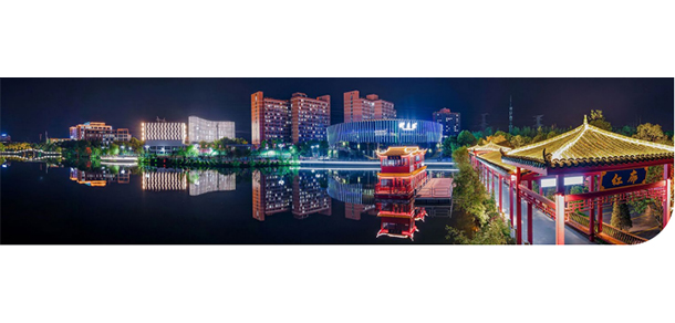2022年招生簡(jiǎn)章