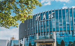 歷史沿革(概)校史
