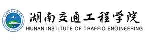 湖南交通工程學(xué)院-中國最美大學(xué)
