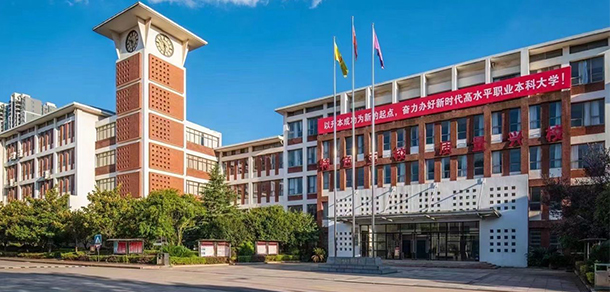 我的大學(xué)-大學(xué)志