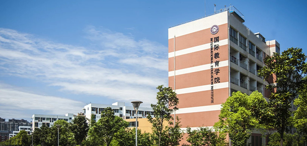 我的大學-大學志