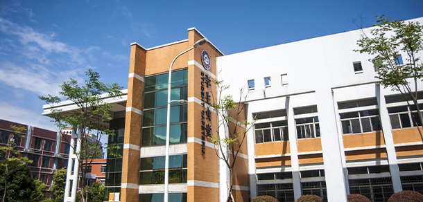 我的大學-大學志