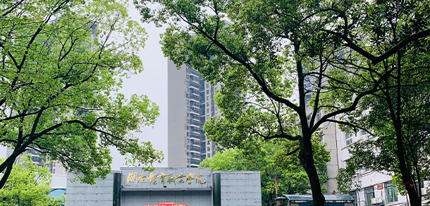 我的大學(xué)-大學(xué)志