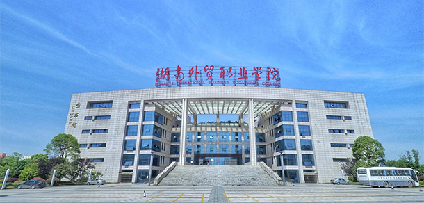 我的大學-大學志