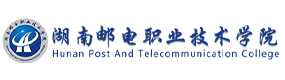 湖南郵電職業(yè)技術(shù)學(xué)院-中國(guó)最美大學(xué)