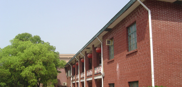 湖南郵電職業(yè)技術學院