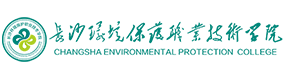 大學高校 - 招生簡章 · 招生計劃 · 招生分數(shù) - 高考志愿，大學招生，線上咨詢答疑