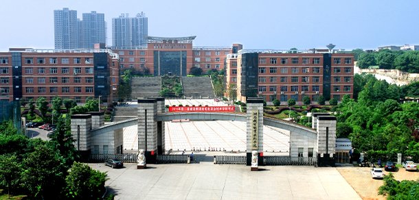 我的大學-大學志