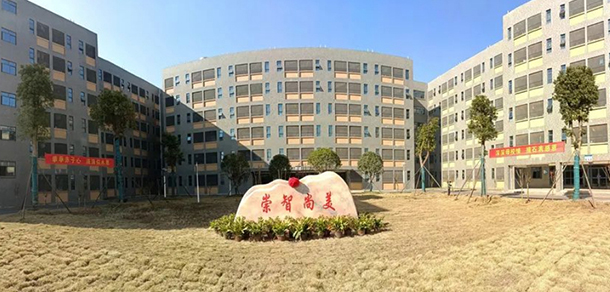 株洲師范高等?？茖W(xué)校 - 最美大學(xué)