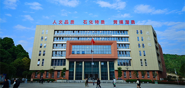 我的大學(xué)-大學(xué)志