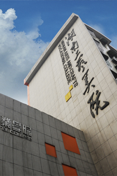 歲月流金 · 青春不散場