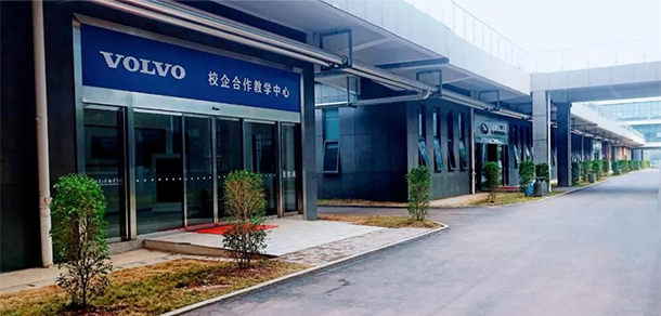 我的大學(xué)-大學(xué)志