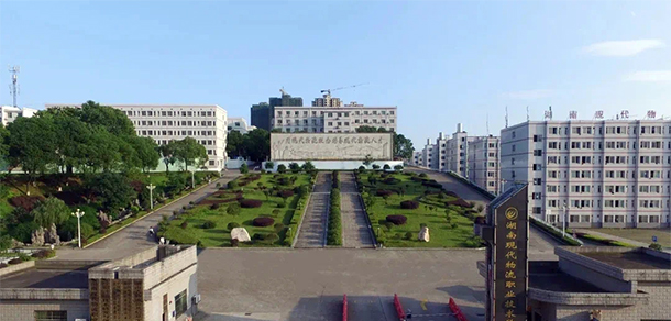 我的大學(xué)-大學(xué)志