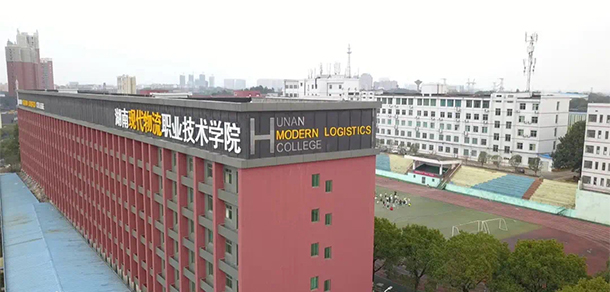 我的大學(xué)-大學(xué)志