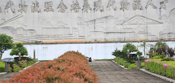 我的大學(xué)-大學(xué)志