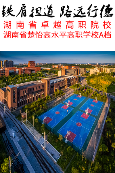 歲月流金 · 青春不散場
