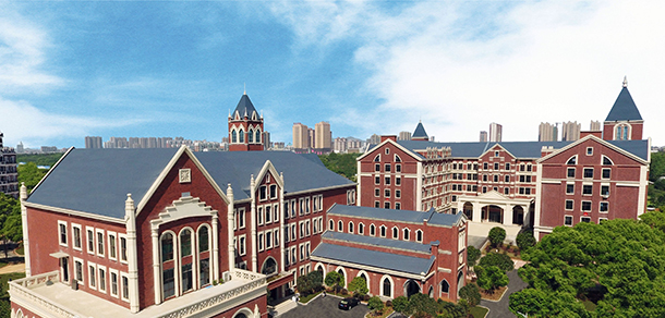 我的大學(xué)-大學(xué)志