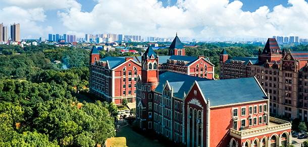 我的大學(xué)-大學(xué)志