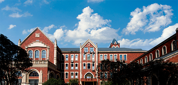 我的大學(xué)-大學(xué)志