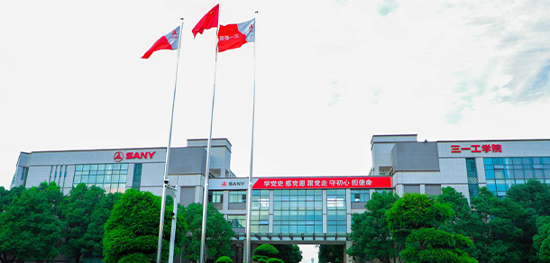 我的大學(xué)-大學(xué)志