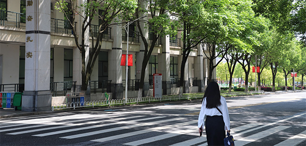 我的大學(xué)-大學(xué)志