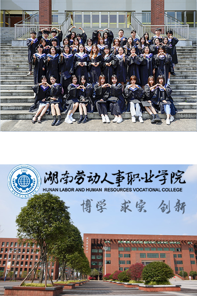 歲月流金 · 青春不散場(chǎng)