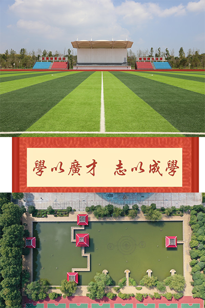 歲月流金 · 青春不散場