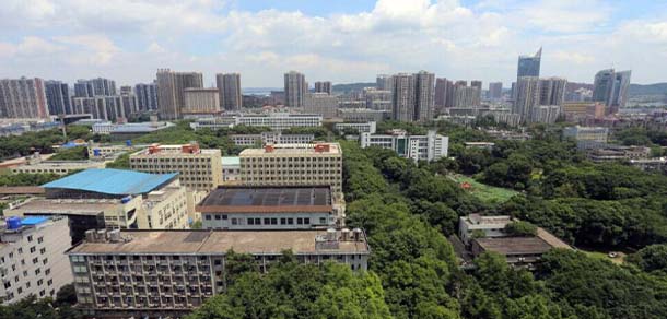 武漢工程大學郵電與信息工程學院