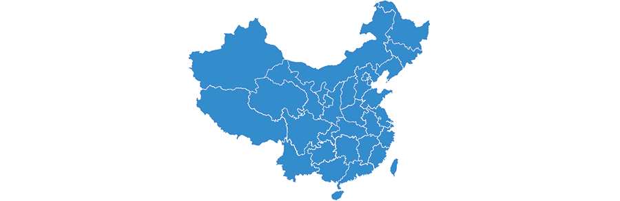 風起四海，各自珍重