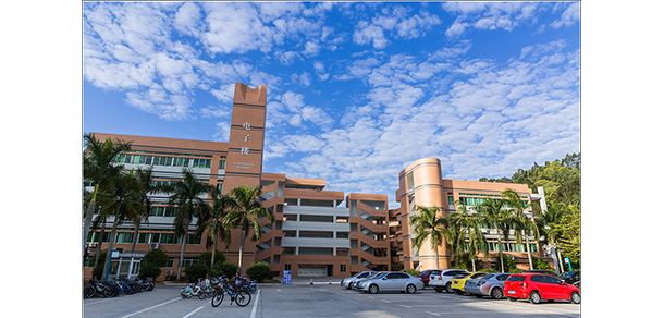 我的大學-大學志