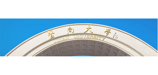 我的大學(xué)-大學(xué)志