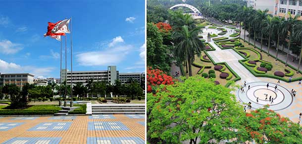 廣東白云學院 - 最美院校