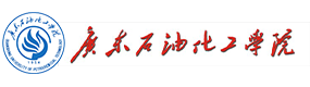 大學高校 - 招生簡章 · 招生計劃 · 招生分數(shù) - 高考志愿，大學招生，線上咨詢答疑