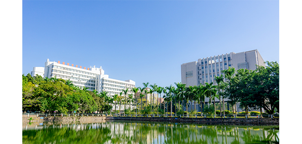 廣東石油化工學院 - 最美大學