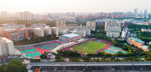 廣東科技學院