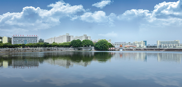 廣東科技學(xué)院