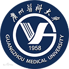 廣州醫(yī)科大學(xué) - 標(biāo)識 LOGO