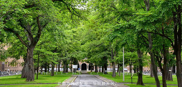 大學校志：校名、校標、校訓、?；铡⑿Ｆ?、校歌