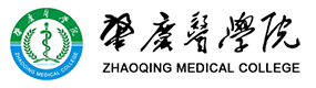 大學(xué)高校 - 招生簡(jiǎn)章 · 招生計(jì)劃 · 招生分?jǐn)?shù) - 高考志愿，大學(xué)招生，線上咨詢答疑