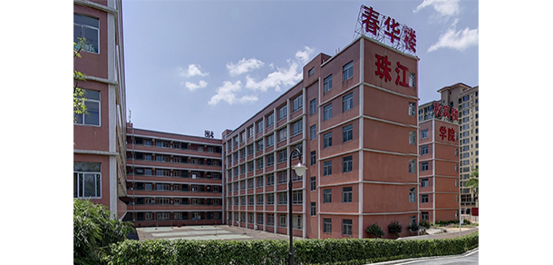 我的大學-大學志